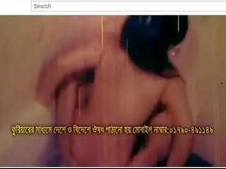 Bangla 電影 song album （部分 一)