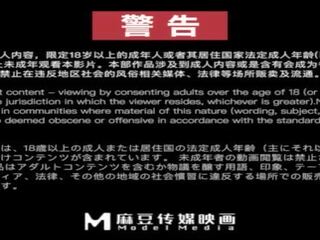 Trailer-saleswoman’s viliojantis promotion-mo xi ci-md-0265-best originalus azija nešvankus video mov